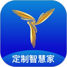 三翼鸟下载安卓版