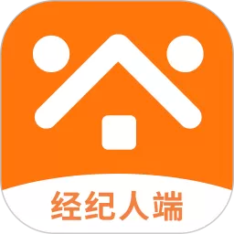 友容找房经纪人免费版下载