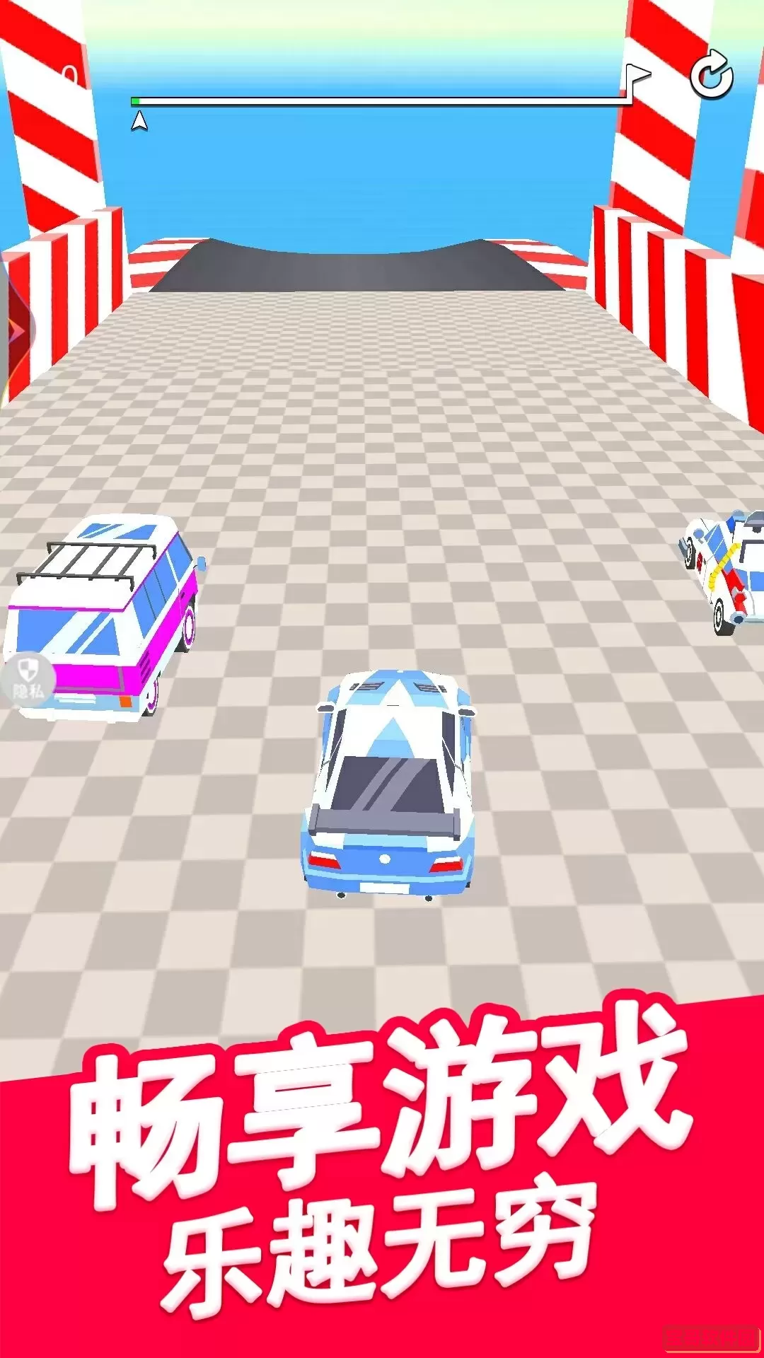 都市赛车2024最新版