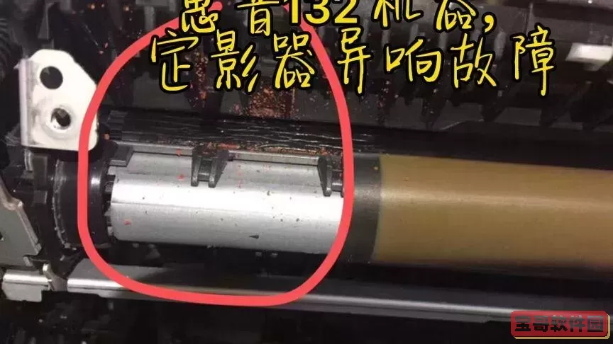 解决电脑无声音问题:滋啦滋啦异响的原因与对策图1