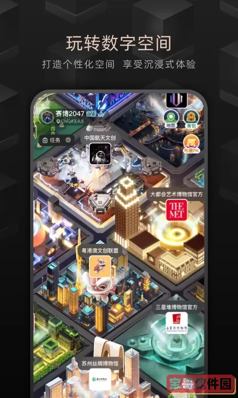 鲸探免费版下载