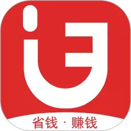 小白优惠帮下载官网版