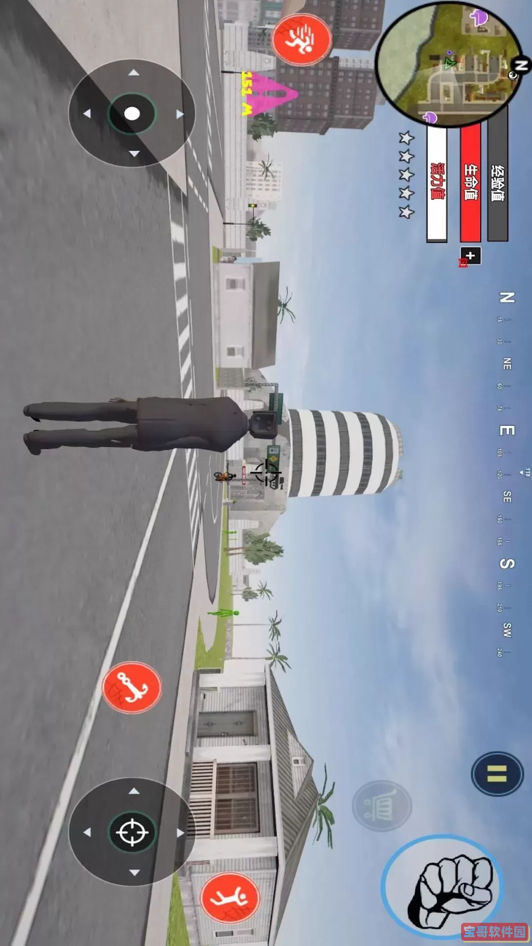 马桶人监控人官方版本