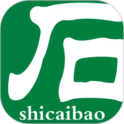 石材宝下载最新版本