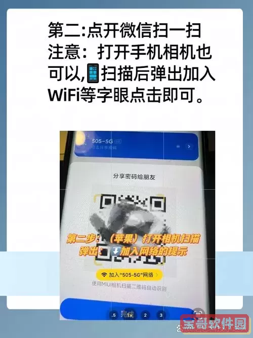 如何通过CMD命令查看所有WiFi密码详细指南图1