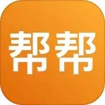 365跑腿网官网版手机版