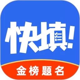 艺考志愿星安卓版最新版