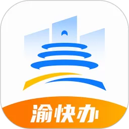宛快办