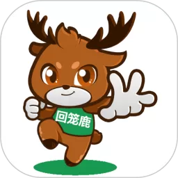 回笼鹿app最新版