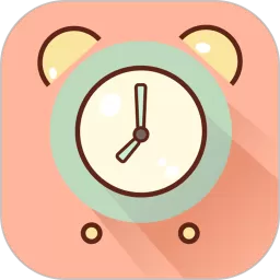 提醒小秘书官网版app
