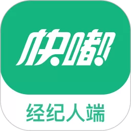 快嘟汽运经纪人app安卓版