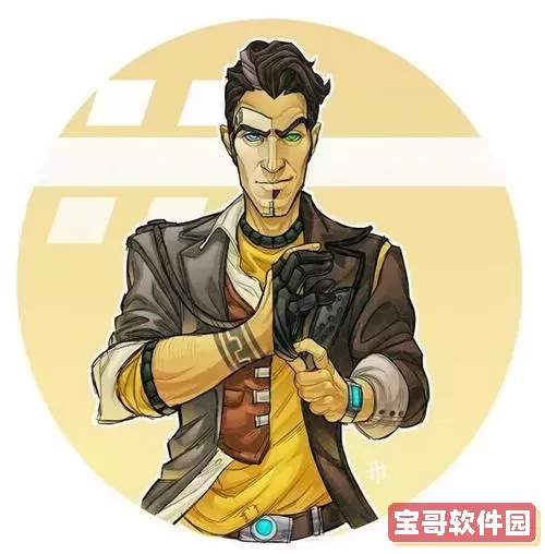 无主之地前传帅杰克，无主之地前传帅杰克怎么打图3