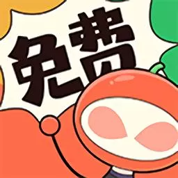歪歪漫画在线漫画网站