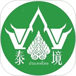 泰境按摩下载官方版