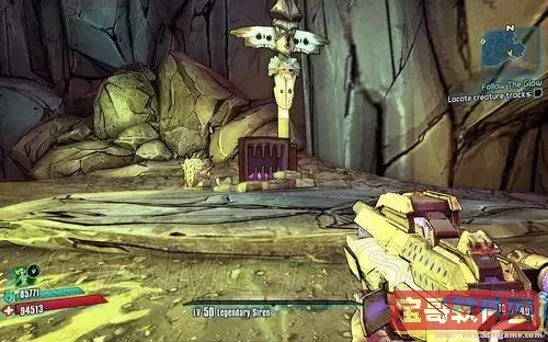 无主之地2铁臂先生DLC：全面解析铁臂先生的大猎杀任务图3