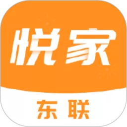全民东联悦家app最新版