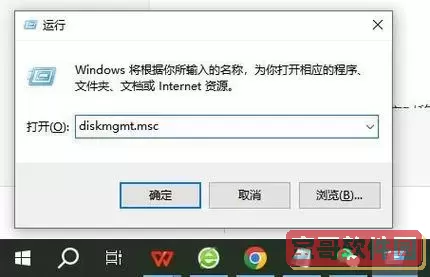 c盘迁移到了ssd但是不启动,c盘迁移到了ssd但是不启动怎么办图1
