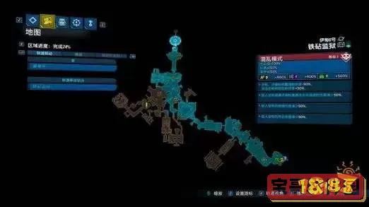 无主之地3狂热试炼场,无主之地3狂热试炼怎么接图1