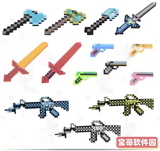 我的世界3d枪械二战图2