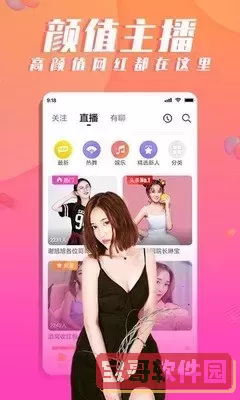 南京大屠电影下载安装免费