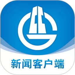 甘肃建投平台下载
