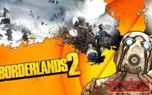 无主之地2全dlc是哪个，无主之地2有哪些dlc图2