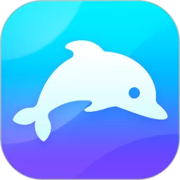 海豚智能官网版app