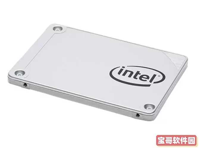 选择适合的Intel固态硬盘系列,哪款最值得购买?图3