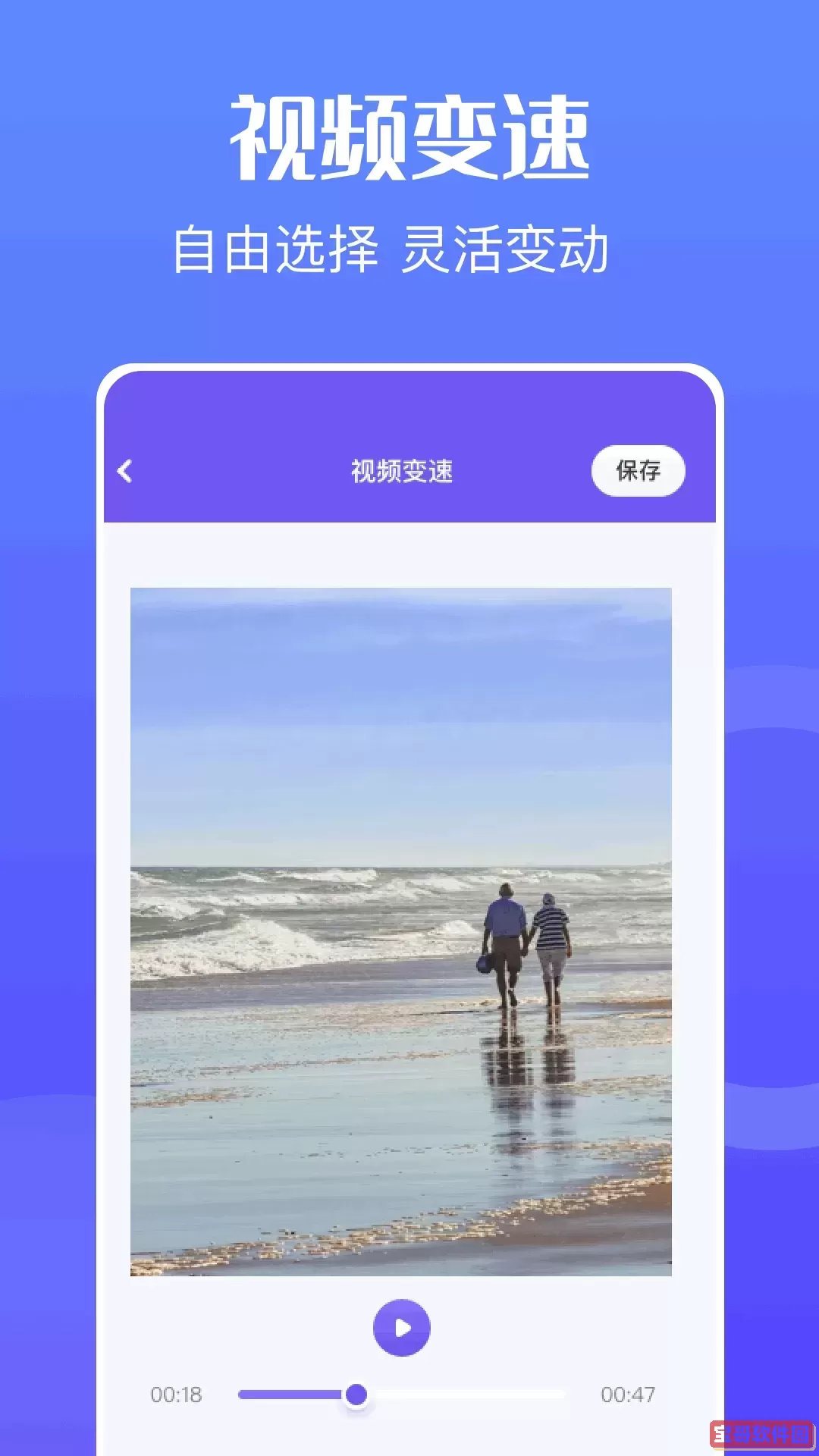 蜂鸟视频老版本下载