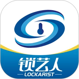 锁艺人商城免费下载