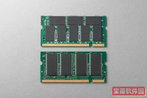 探讨RAM与ROM的读取速度差异,哪种存取速度更快?图2