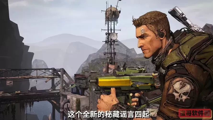 探秘无主之地2:杰克因斯坦的悲剧与决策解析图2