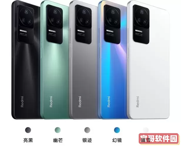 红米K40s为何饱受争议?值得购买的理由分析图1