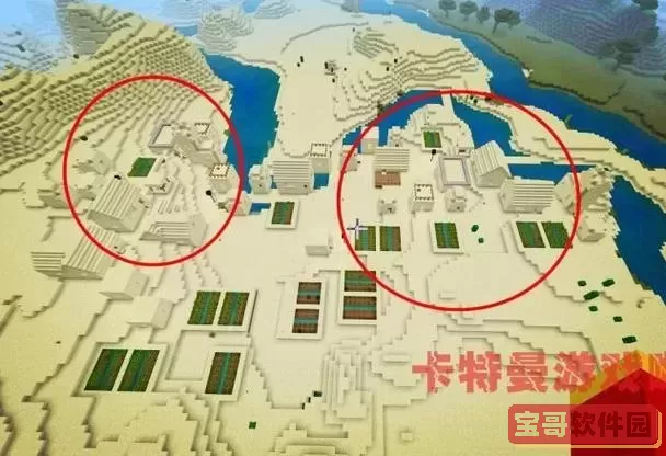 我的世界最豪华的种子图1