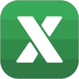 excel表格制作器下载新版
