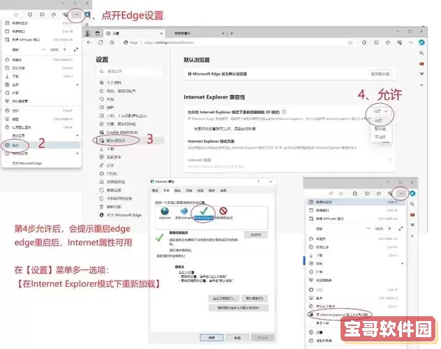 html文件怎么用浏览器打开,html文件可以用浏览器打开图1