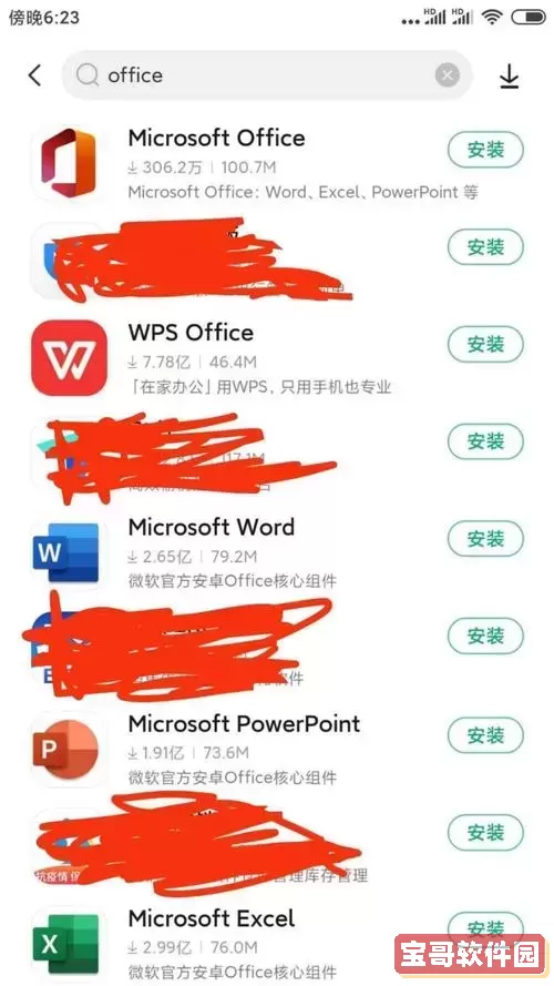 exe文件用什么软件打开编辑，exe文件怎么打开编辑图3