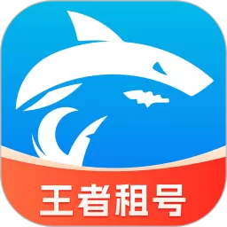 鲨鱼交易手机版