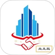 小区生活帮手官网版手机版