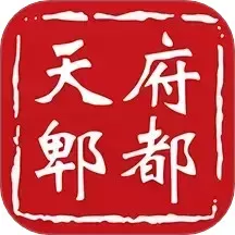 天府郫都app安卓版