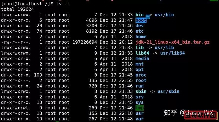 linux远程重启服务器命令，linux服务器远程关机图1