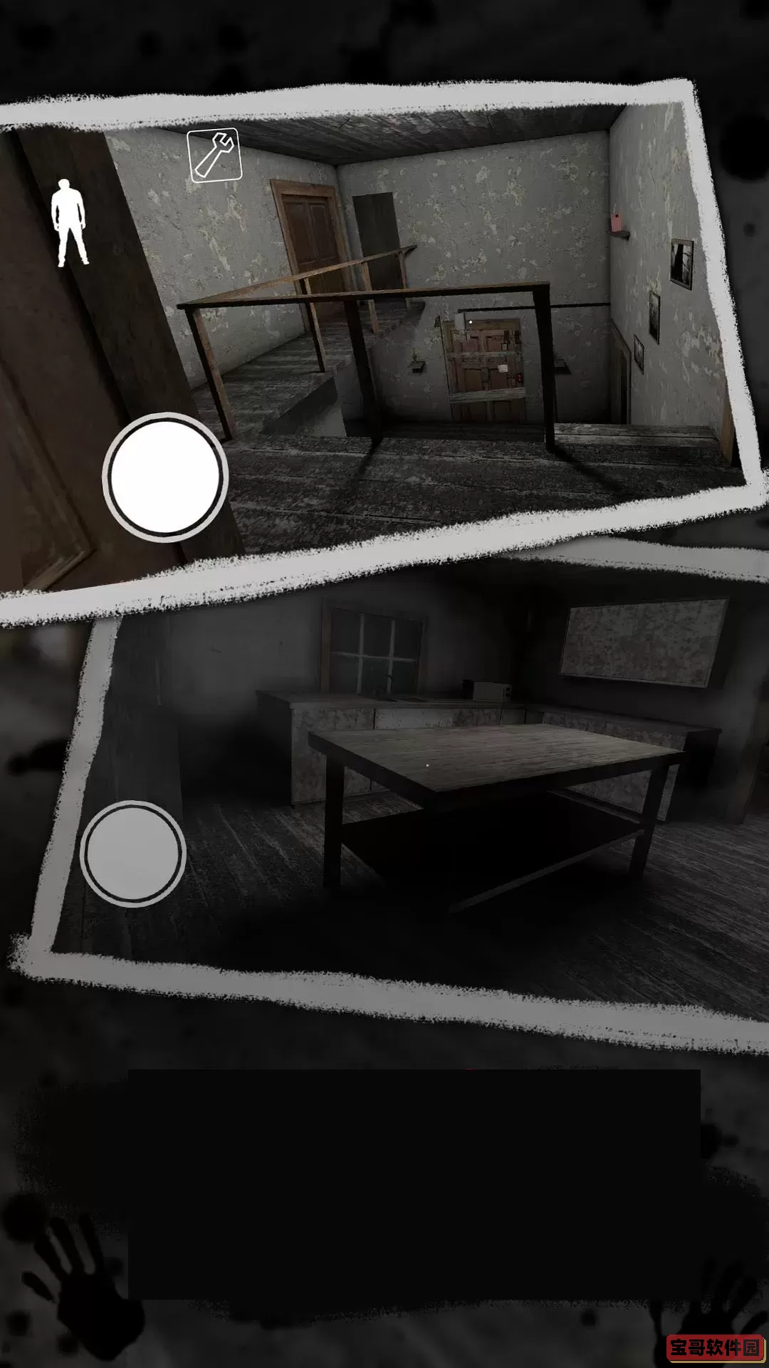 恐怖奶奶第四章游戏安卓版