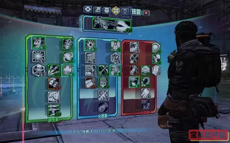 无主之地2无敌皮特攻略：如何轻松击败无敌皮特卡位图2