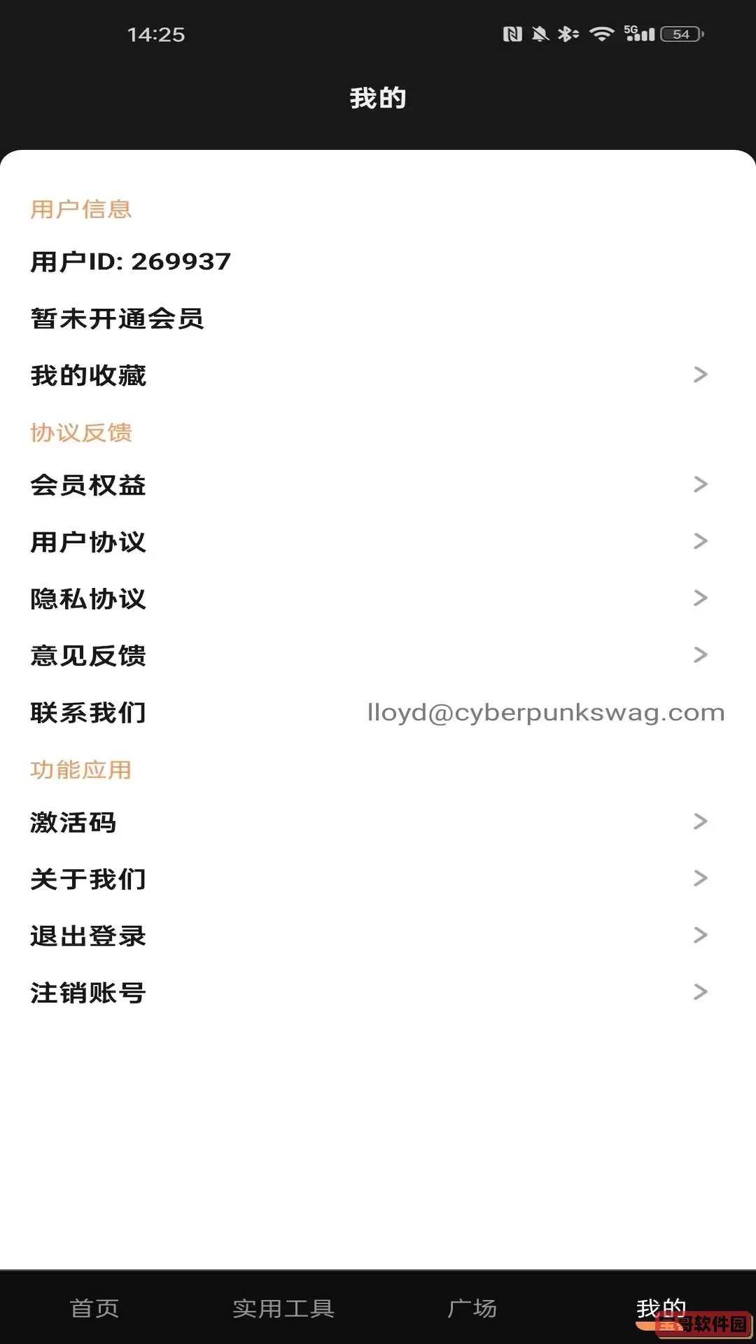 红杏视频官方免费下载