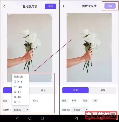 html中如何调整图片的位置，html中如何调整图片的位置和大小图1
