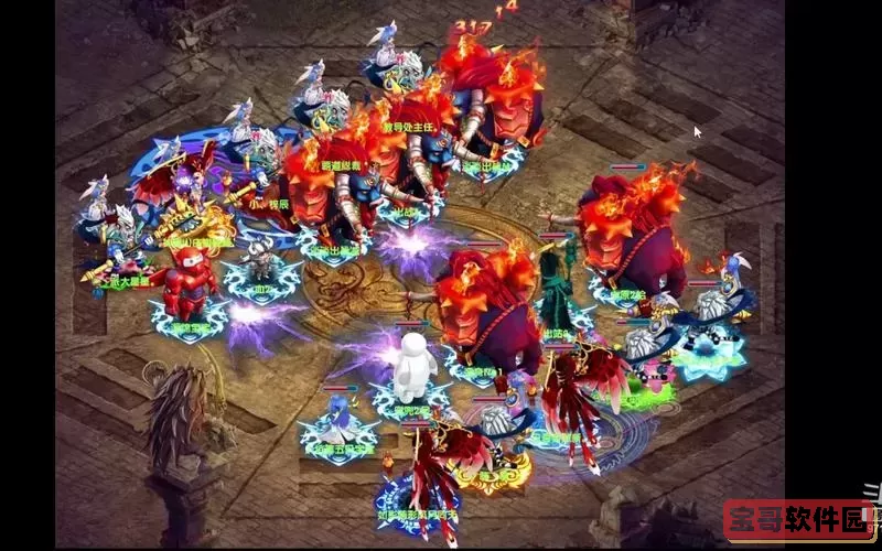 梦幻诛仙2追踪卷轴图1