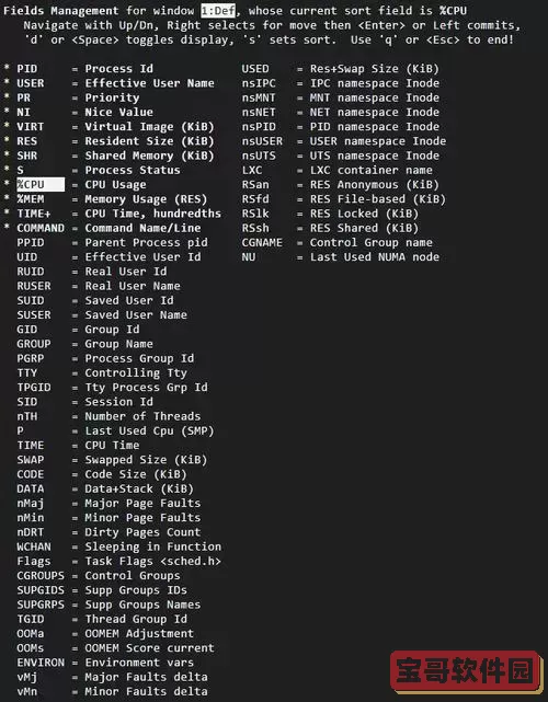linux怎么修改文件内容,linux修改文件内容命令图2