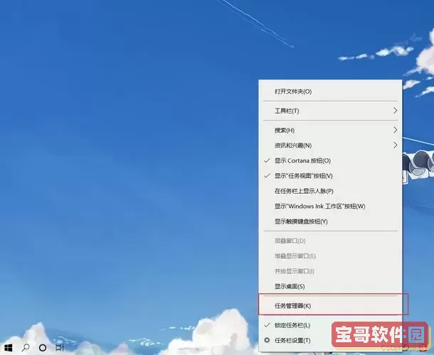 虚拟机识别不了iso镜像图2