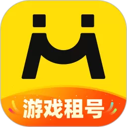 密马租号安卓最新版