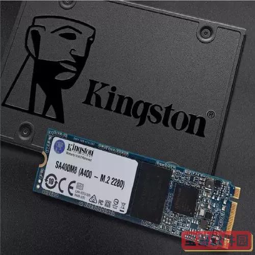 120g固态硬盘实际多少g，120g固态硬盘有多重图1